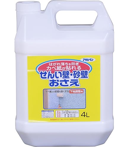 Amazon | アサヒペン NEW水性インテリアカラー和室カベ用 5L